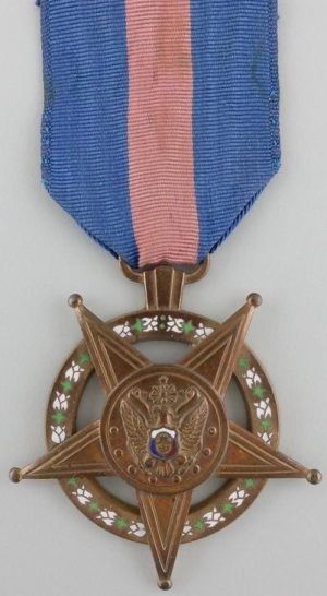 Звезда за выдающиеся заслуги, учрежденная в 1935 году.