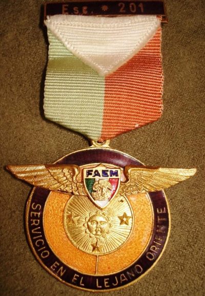 Медаль «За службу на Дальнем Востоке».