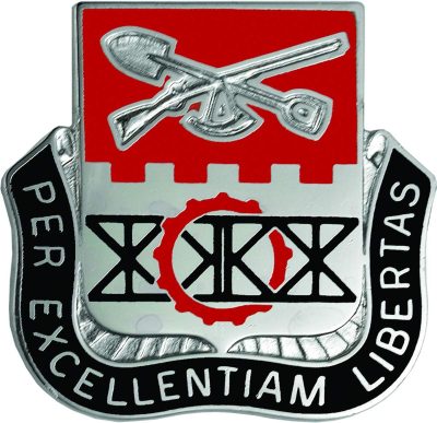 Знак 206-го инженерного батальона.