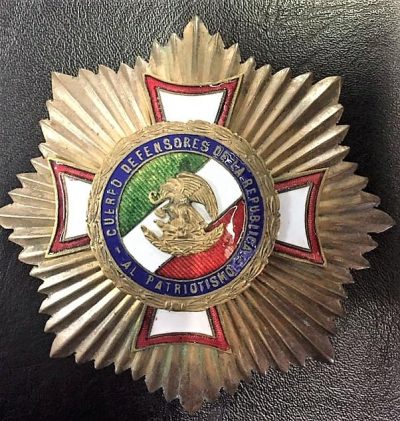 Медаль «Защитники мексиканской республики и их потомки.