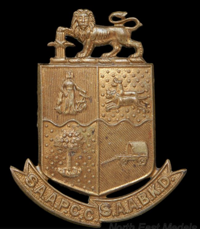 Кокарда корпуса интендантов.