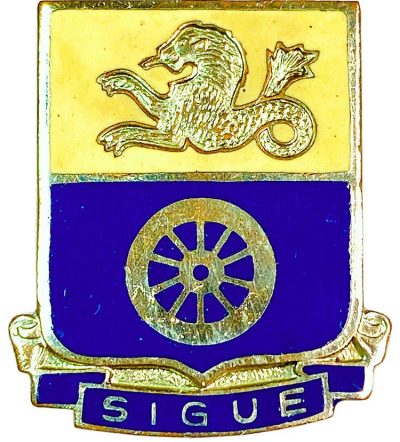 Знак 12-го интендантского полка.