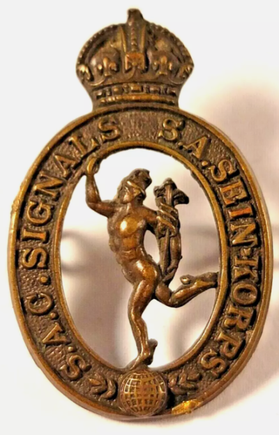 Знаки корпуса связи.