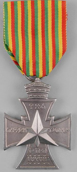 Аверс и реверс медали Звезда Победы 1941 за участие в боевых действиях за рубежом из посеребренной бронзы.