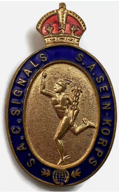 Знаки корпуса связи.