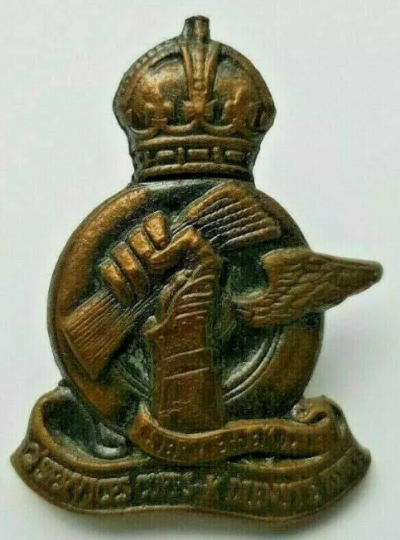 Знаки корпуса обслуживания.