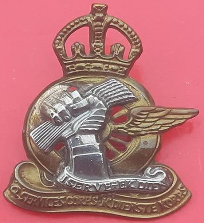 Знаки корпуса обслуживания.