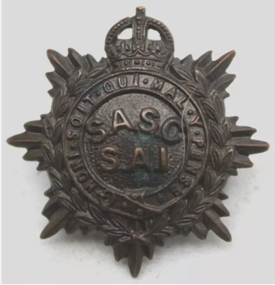 Знаки корпуса обслуживания.