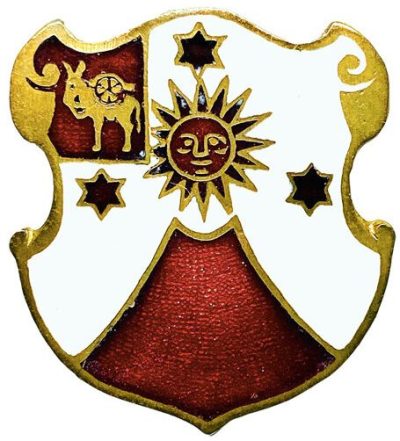 Знаки 24-го полка полевой артиллерии.