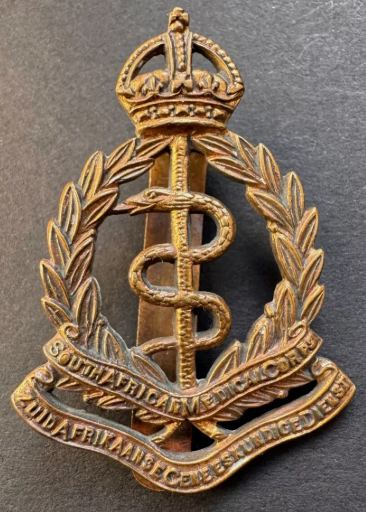 Кокарда Южноафриканского медицинского корпуса.