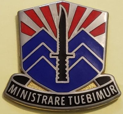 Знак 208-го артиллерийского полка.