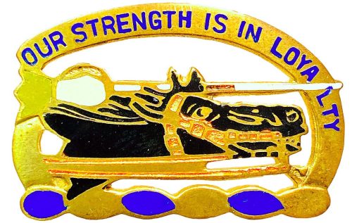 Знаки 26-го кавалерийского полка.