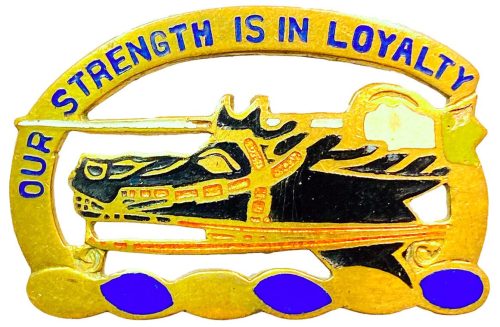 Знаки 26-го кавалерийского полка.