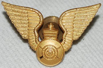 Знаки ВВС.