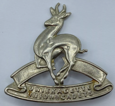 Кокарда кадетского корпуса.