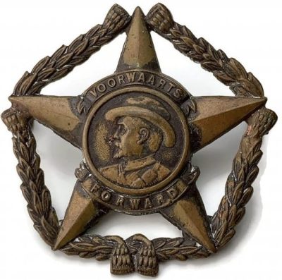 Кокарда пехотного полка имени президента Бота.