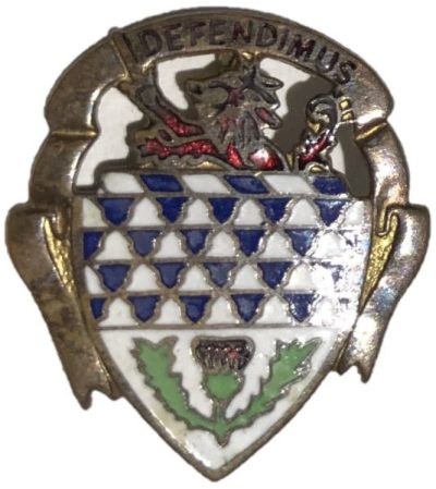 Знак 59-го артиллерийского полка ПВО.