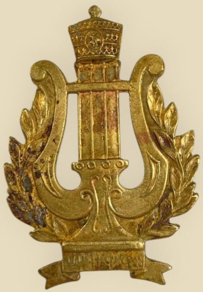 Знак музыкального оркестра.