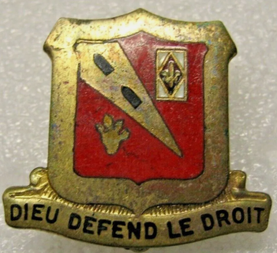 Знак 212-го бронетанкового батальона.