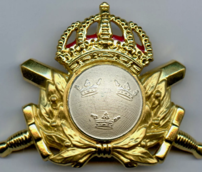 Армейские кокарды.