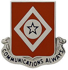 Знак 212-го батальона связи.