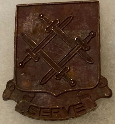 Знак 213-го батальона снабжения и обслуживания.