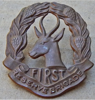 Знак 1-й резервной бригады.