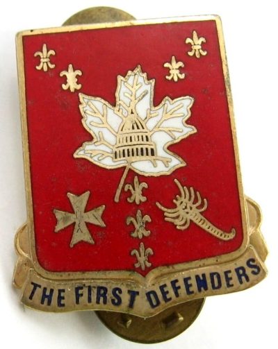 Знак 213-гоартиллерийского полка ПВО.