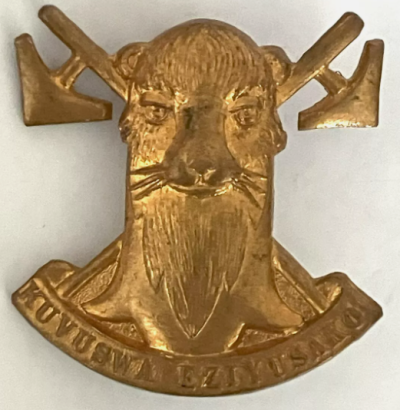 Знак 115-го батальона.