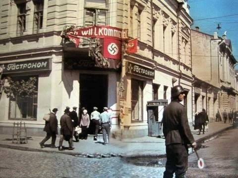 Гебитскомиссариат в Житомире. 1941 г.