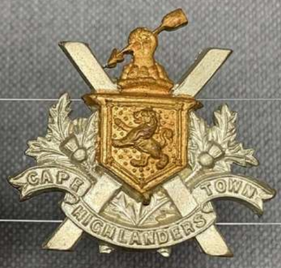 Значки Кейптаунских горцев.