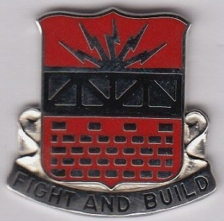 Знак 216-го инженерного батальона.