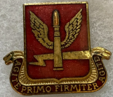 Знак 217-го зенитно-артиллерийского дивизиона.