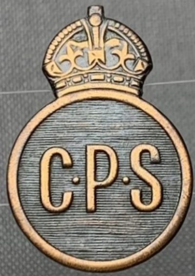 Знаки Службы гражданской защиты.