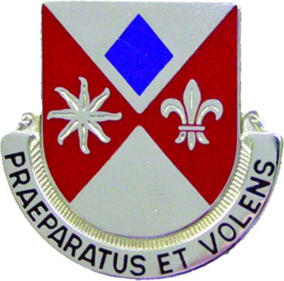 Знак 217-го батальона поддержки.