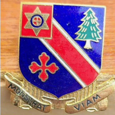 Знак 220-го пехотного полка.