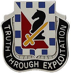 Знак 221-го батальона военной разведки.