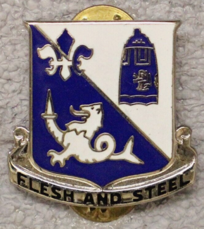 Знак 223-го бронетанкового пехотного полка.