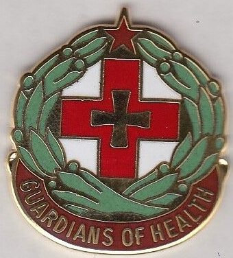 Знак 225-го медицинского батальона.