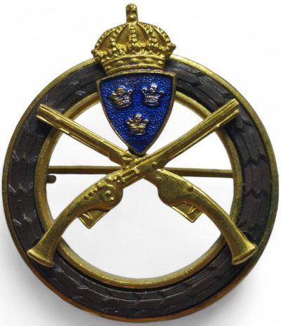 Знаки за отличную стрельбу из пистолета.