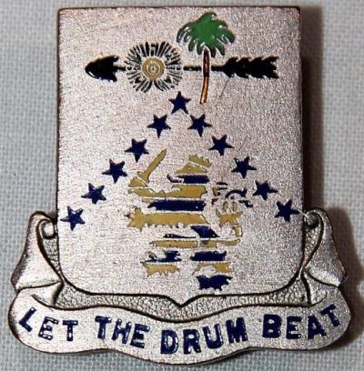 Знак 225-го пехотного полка.