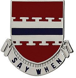 Знак 226-го инженерного батальона.