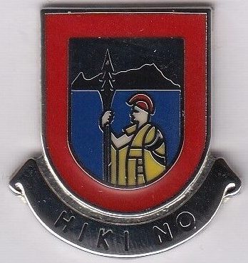 Знак 227-го инженерного батальона.