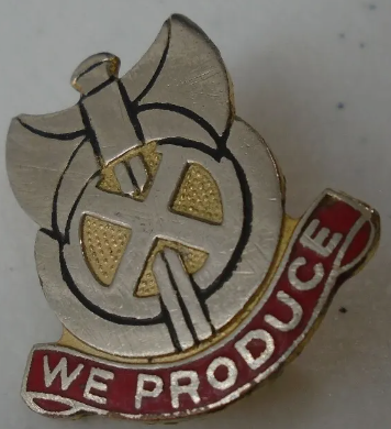 Знаки 227-го батальона технического обслуживания.