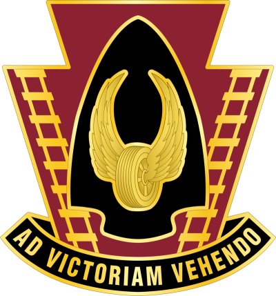 Знак 228-го транспортного батальона.