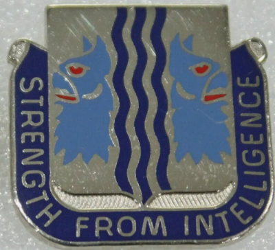 Знак 229-го батальона военной разведки.