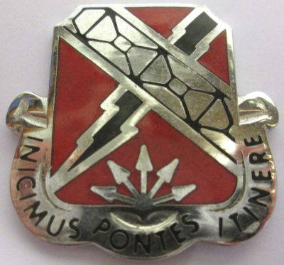 Знак 230-го инженерного батальона.