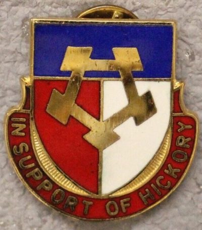 Знак 230-го батальона поддержки.