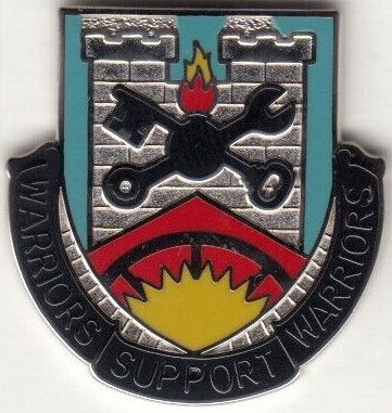 Знак 231-го батальона поддержки армии.