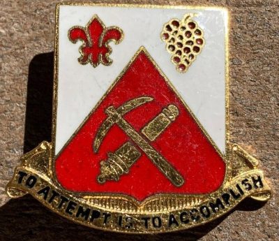 Знак 231-го инженерного батальона.